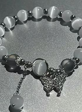 水晶蝴蝶手链儿童高颜值手串友谊女闺蜜学生党仙气二三四人手链