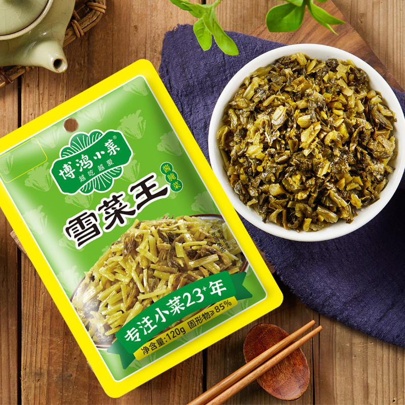 博鸿小菜雪菜王120g 袋装腌制下饭菜农家咸菜无防腐剂免洗免切 - 图0