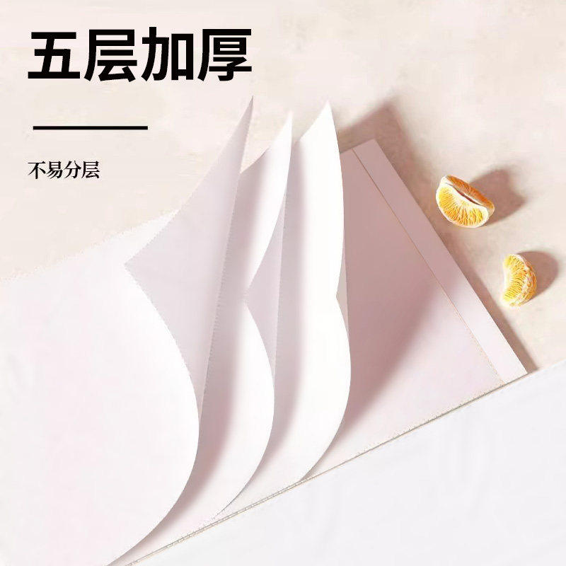 24包宿舍纸巾纸抽整箱家用实惠装餐巾纸可擦手厕纸卫生纸,淘宝优惠券,粉丝福利购,淘宝优惠卷