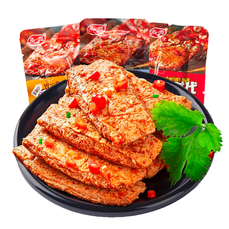 手撕素肉小零食小包装香辣味五香素牛肉素牛排素食豆制品豆干Z1
