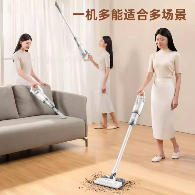 Competition Pig Power Vacuum Cleaner