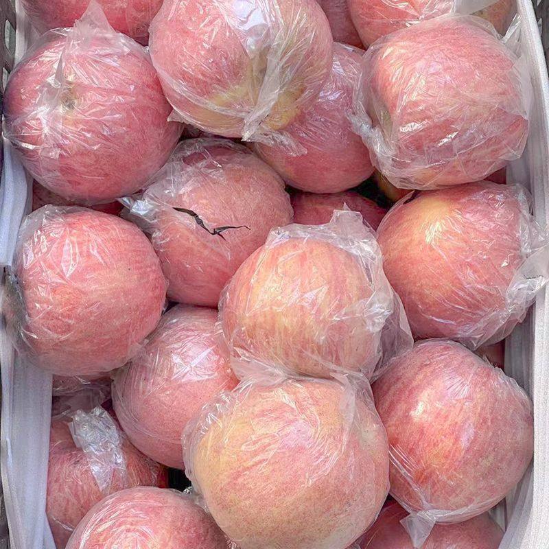 正宗红富士苹果水果新鲜当季整箱红富士冰糖心孕妇脆甜包邮果园,淘宝优惠券,粉丝福利购,淘宝优惠卷