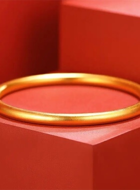 仿真黄金纯古法越南沙金素圈手镯女款轻奢不掉色实心镯子卷草纹