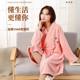 Coral velvet women's wearable bathrobe style bath towel skirt new style for women