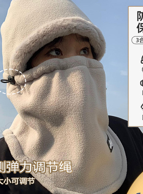 冬季保暖头套骑行电动车头盔防寒