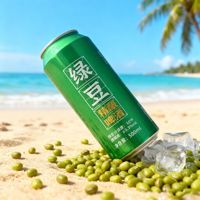 张钱记_绿豆啤酒500ml*9罐绿豆精酿啤酒,淘宝优惠券,粉丝福利购,淘宝优惠卷