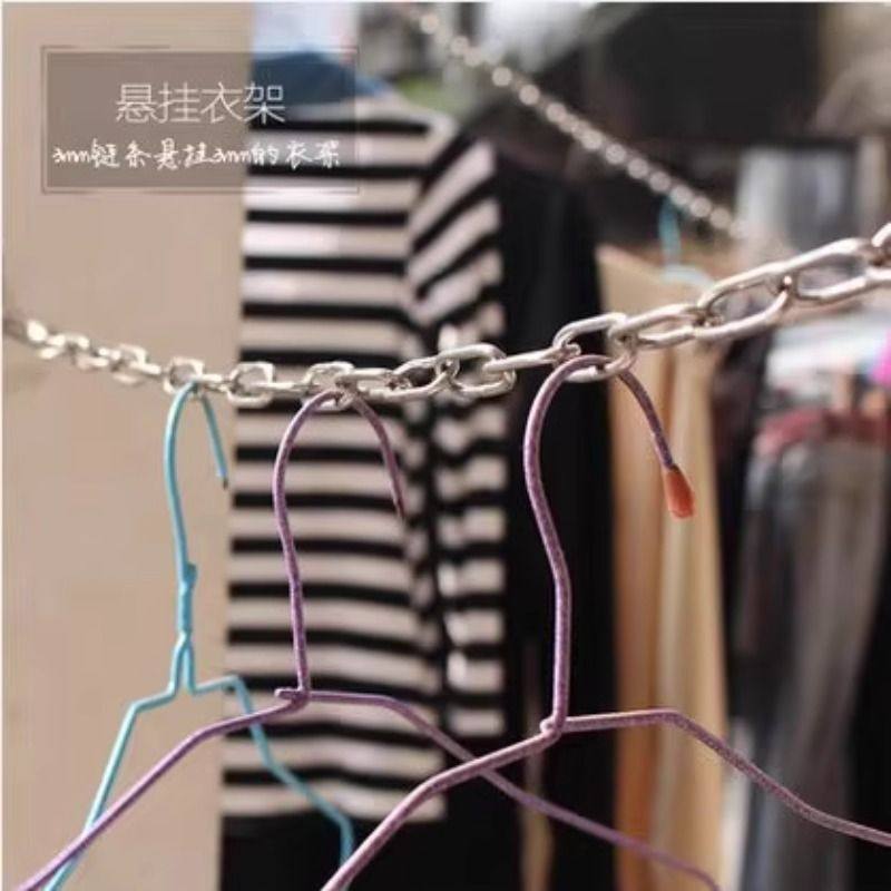 304不锈钢晾衣绳链条室外晒被子挂衣服凉衣链阳台绳子铁链钢丝绳,淘宝优惠券,粉丝福利购,淘宝优惠卷