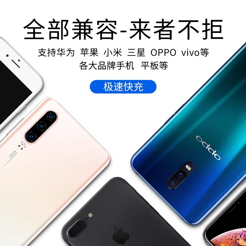 通用充电头安卓5V2A充电器头usb插头快充typec电源适配器适用华为苹果荣耀小米手机慢充3C认证蓝牙耳机充电宝 - 图1