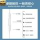有线耳机半入耳式3.5mm圆孔接口type-c扁口带麦k歌数字音频全兼容