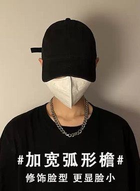 百搭棒球帽男帽子男款冬季黑色大头围鸭舌帽男士2026男生潮牌四季