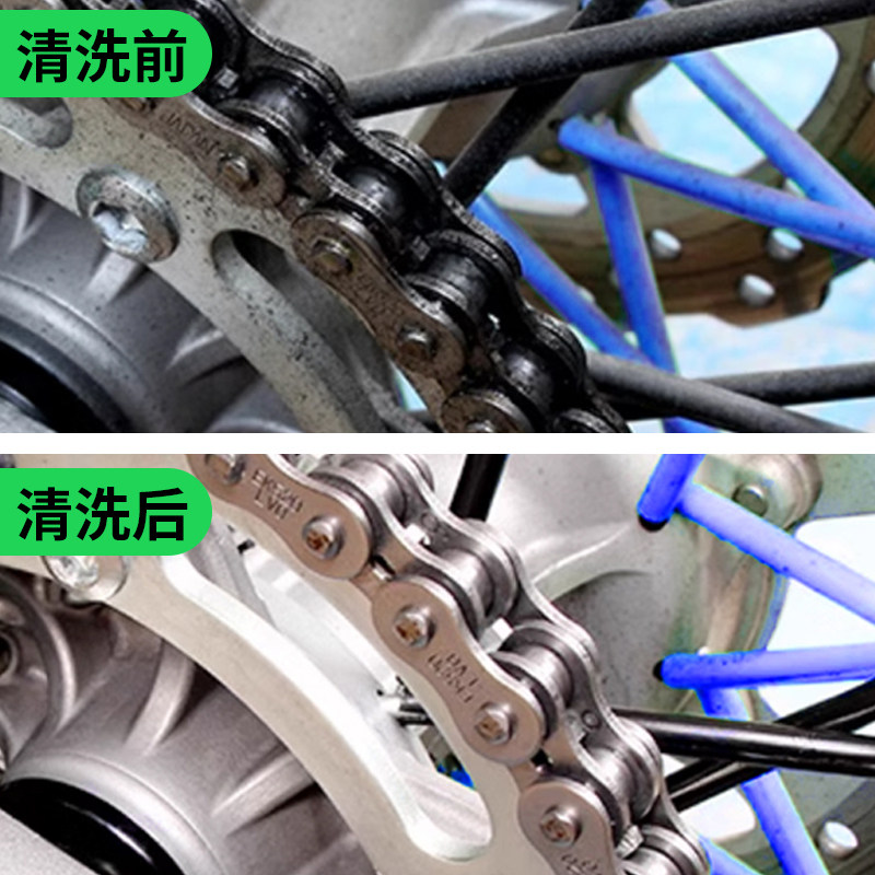 车功夫摩托车链条专用润滑油清洗剂蜡油污保养防尘重机车齿轮油,淘宝优惠券,粉丝福利购,淘宝优惠卷