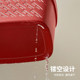 Bath basket, student dormitory toiletries, dry and wet separation drain basket, household bathroom bath basket