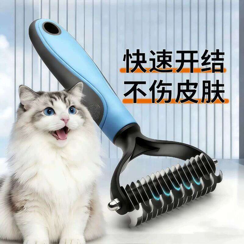 商品缩略图 1