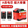Makita Dayi lithium battery side light shows large capacity