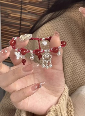 少女~祥云铃铛编织手链小众设计高级感手绳新中式本命年手饰红绳