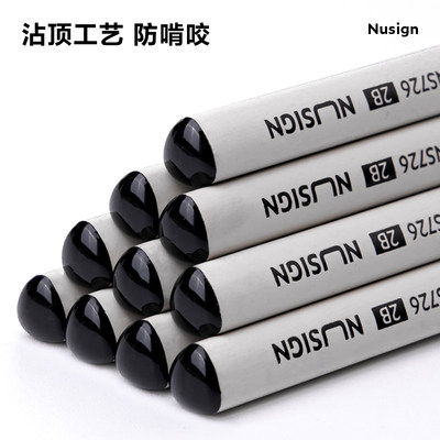 得力纽赛银色六角杆铅笔学生专用一二年级2B/HB升级黑晶铅芯高颜值黑木美术生素描考试无毒
