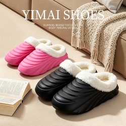 品牌剪标！情侣新款保暖加绒棉拖鞋