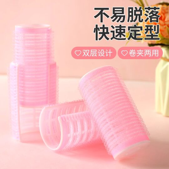 High-ceiling fluffy curls