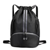 Basketball bag, swimming bag, wet and dry separation, women's storage bag, sports backpack, backpack, men's polyester school bag, football waterproof