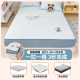 Doya Star summer cooling ice bean mat single cooling air-conditioned soft mat bed sheet machine washable and foldable