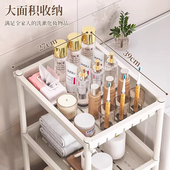 Bathroom multi-layer movable storage rack