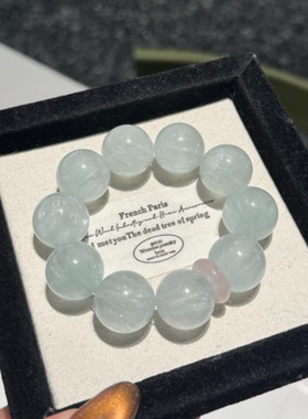 天然拉丝兔毛水晶手链曼波薄荷绿萤石环扣手串饰品女礼物