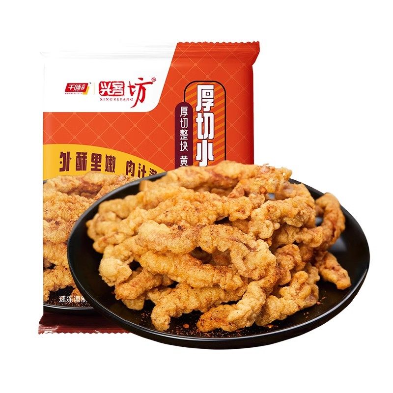 千味央厨小酥肉油炸鸡肉火锅冷冻速食半成品空气炸锅小吃食材,淘宝优惠券,粉丝福利购,淘宝优惠卷