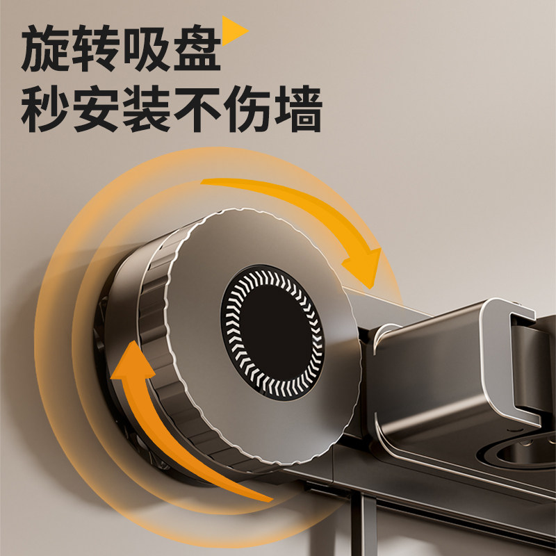 拖把壁挂夹扫把拖布挂钩免打孔卫生间阳台拖把夹强力固定挂架墙壁 - 图1