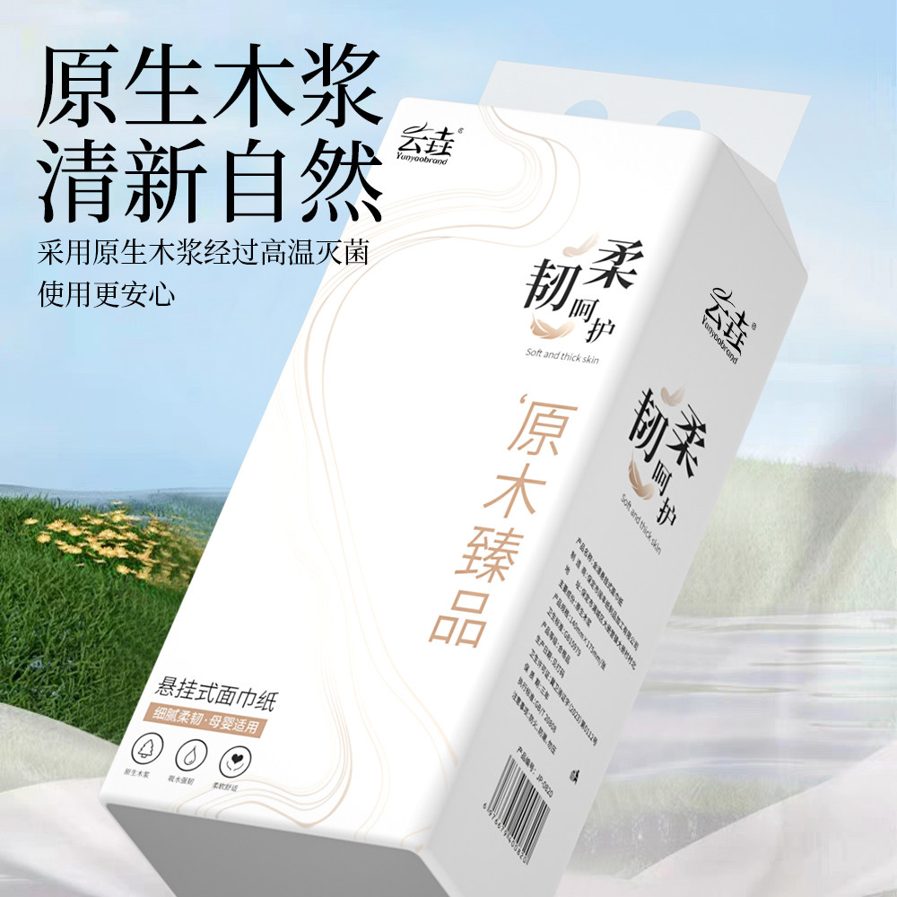 图5