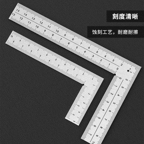 迷你直角尺不锈钢小型双面高精度拐尺木工皮革设计专用角度尺钢尺 - 图3