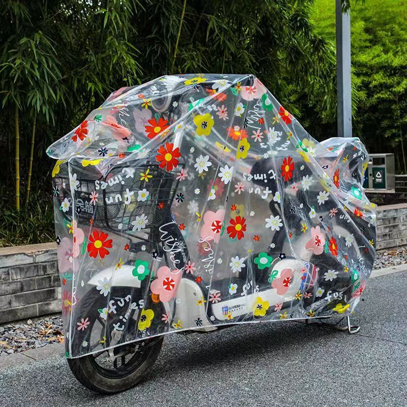 电动车防晒防雨罩通用雨衣车罩摩托车电瓶车遮雨防尘遮阳加厚车衣