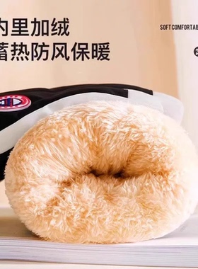 冬天有一副手套就够了