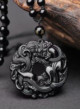 天然黑曜石草龙黑矅石貔貅吊坠