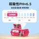 Hand and mouth wipes household large bag of newborn baby wet wipes thickened and enlarged mother and baby can use wet wipes 80 pumps
