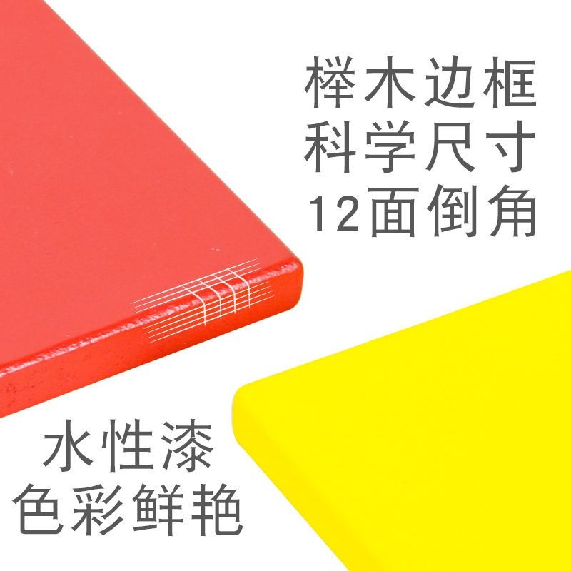 七巧板小学生专用儿童益智力磁性拼图一年级学具下册立体积木磁力 - 图1