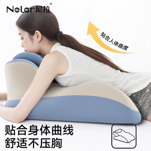 多功能趴睡枕床上玩手机趴枕俯卧位趴垫子辅助神器床头躺睡枕看书 - 图1