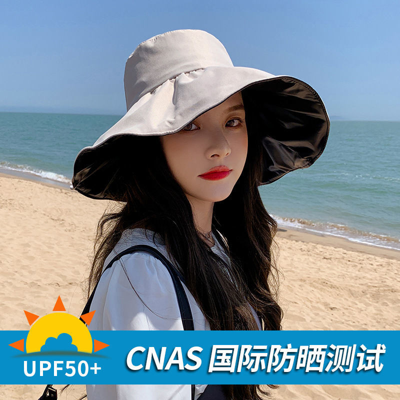 【交个朋友】UV黑胶防晒遮阳帽子女夏防紫外线太阳帽大帽檐渔夫帽