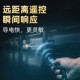 Nanfu Chuanying button battery CR2032/CR2025/CR2016 lithium 3v is suitable for Volkswagen modern Mercedes-Benz car key remote control computer motherboard Xiaomi electronic scale button