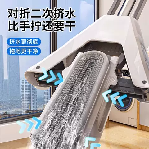 免手洗海绵拖把吸水拖布家用新款卫生间懒人对折胶棉拖地瓷砖地板 图片 2