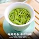 Mingqiantou Baihao ເຂັມເງິນ 500g