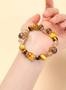 招财金霸大综合天然黄塔晶虎眼石手链转运珠男女款手串大头姐同款