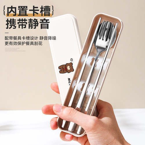 316不锈钢勺子筷子叉子三件套装收纳304便携餐具成人外带学生外出 - 图2