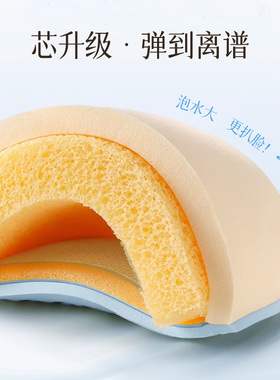 棉花糖气垫粉扑粉底液专用