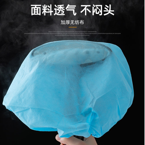 一次性帽子头套无纺布厨师帽透气防尘卫生食品帽餐饮网帽厨房用帽 - 图1