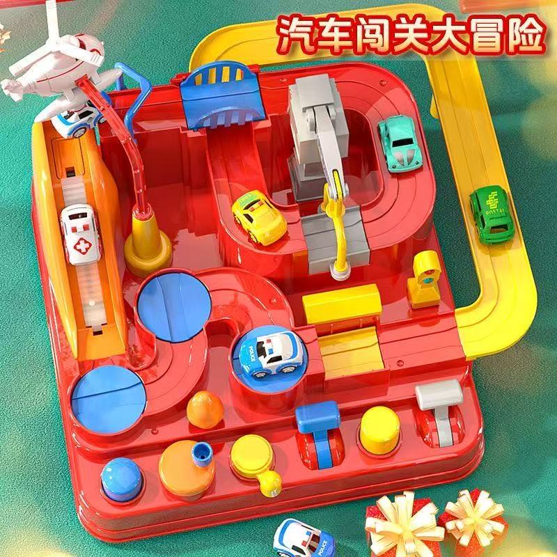 儿童玩具轨道车闯关大冒险小火车益智汽车停车场玩具男女孩礼物 - 图2