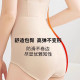 高腰弹力收腹内裤女收小肚子提臀裤大码塑身美体裤女士中腰产后