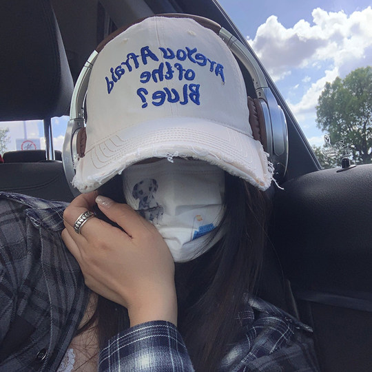 Nueva gorra de visera retro americana | Miles de personas lo recogieron