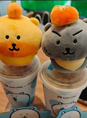 可爱小猪自嘲毛绒公仔新款包包挂件玩偶送女生日礼物情侣闺蜜学生