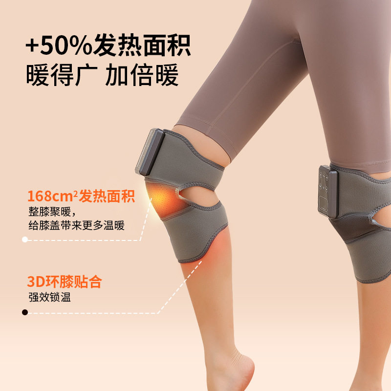 ounuosi加热理疗护膝盖热敷关节疼痛老人保暖按摩仪理疗器电热,淘宝优惠券,粉丝福利购,淘宝优惠卷