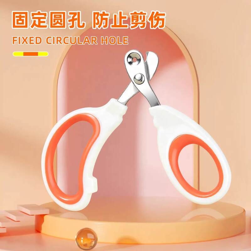 商品缩略图 3